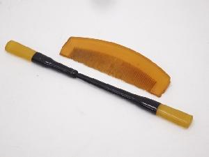 アンティーク　本鼈甲製　櫛・笄セット　□z